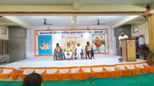 सादड़ी के विद्या भारती विद्यालय में पूर्व छात्र स्नेह मिलन कार्यक्रम संपन्न 3 IMG 20251025 WA0013