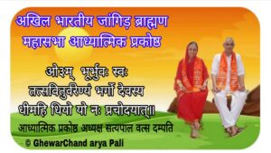 IMG 20251027 WA0008