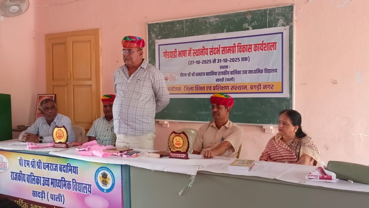 अनुभूति की अभिव्यक्ति का सशक्त माध्यम मातृभाषा ज़मीन से जन को जोड़ती है -डा ईंदा 1 IMG 20251031 WA0030
