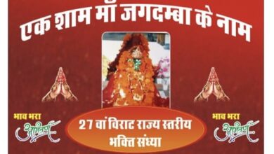 रविवार को केरला में होगी भजन संध्या, केबिनेट मंत्री जोराराम कुमावत होंगे मुख्य अतिथि 12 IMG 20251003 062531
