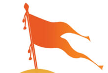 Rssflag