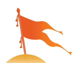 आखरिया बस्ती सादड़ी का पथ संचलन कल, सभी तैयारियां पूरी 2 Rssflag