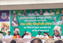 WhatsApp Image 2025 10 01 at 17.34.17 1