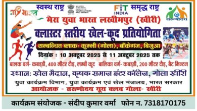 WhatsApp Image 2025 10 01 at 17.46.10
