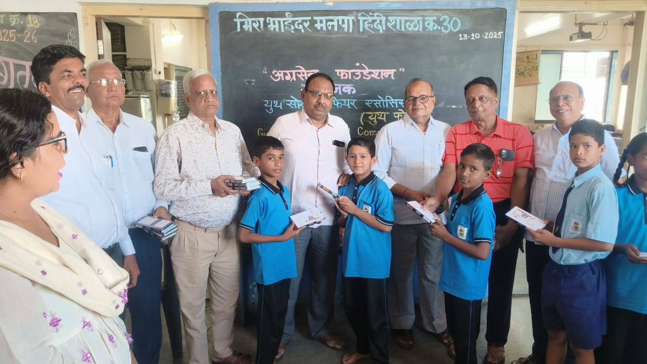 हर संभव सहयोग का आश्वासन दिया अग्रसेन फाउंडेशन ने, पैसों के अभाव में शिक्षा रुकनी नहीं चाहिए 1 WhatsApp Image 2025 10 13 at 13.30.19