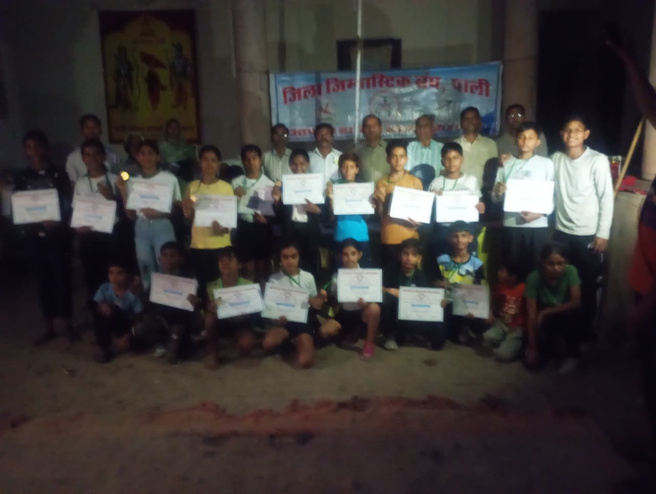 आर्य वीर दल प्रांगण में जिला स्तरीय सब जुनियर जिम्नास्टिक प्रतियोगिता की चयन प्रक्रिया सम्पन्न 1 WhatsApp Image 2025 10 16 at 18.14.14