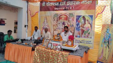 प्रयागराज: श्रीराम कथा के दूसरे दिन राम नाम की महिमा से गूंजा दत्तात्रेय आश्रम 14 WhatsApp Image 2025 10 19 at 17.20.09