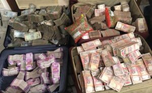 black money 650x400 71507282131