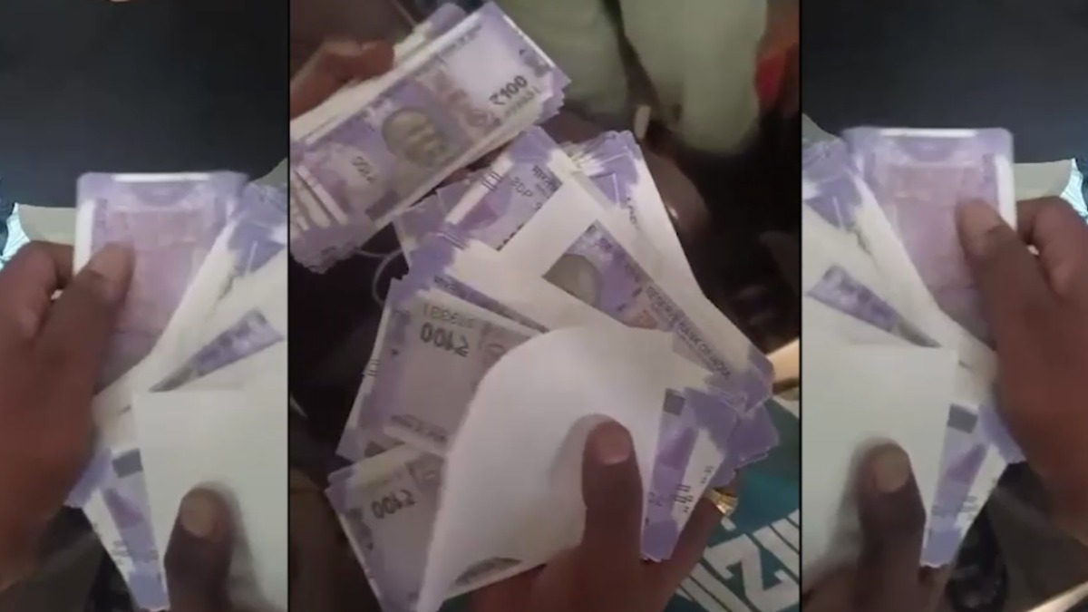 madrasa fake currency 033929566