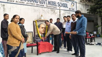 मॉडल स्कूल बनेड़ा में धूमधाम से मनाया गया संविधान दिवस, बच्चों में जागरूकता के साथ खुशी की लहर 8 1 13