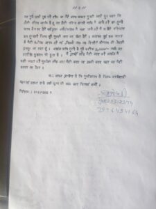 बजरी माफिया की दबंगई सरपंच पति को कार से कुचलने की कोशिश 4 IMG 20251108 WA0025