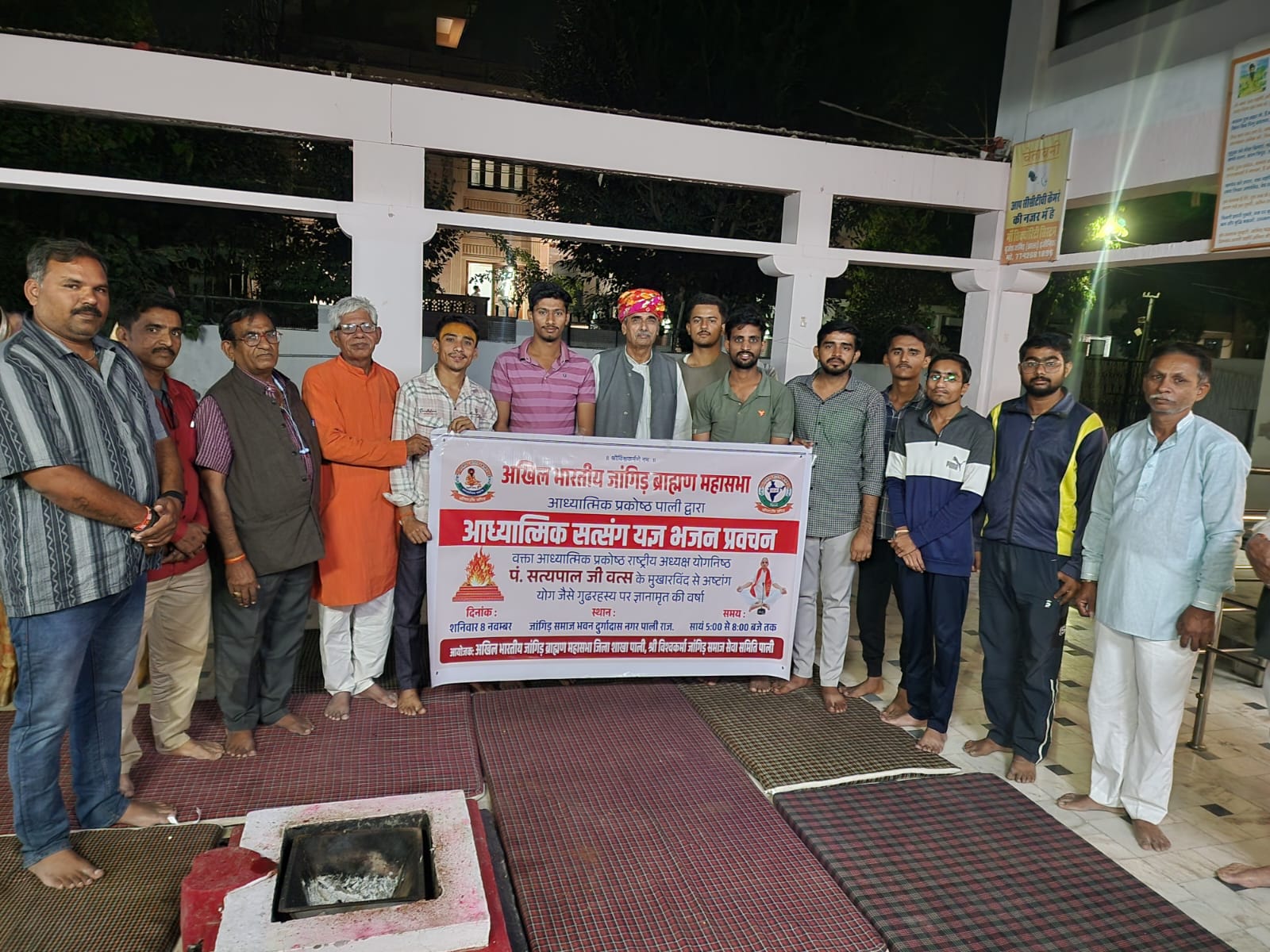 अष्टांग योग के अभ्यास से व्यक्ति का व्यक्तित्व निखरता है: सत्यपाल वत्स 1 IMG 20251109 WA0008