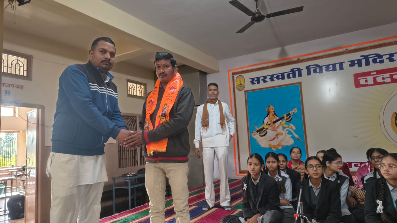 सरस्वती विद्या मंदिर, सादड़ी में अतिथि का सम्मान 1 IMG 20251111 WA0000