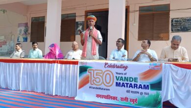 रानी नगर पालिका द्वारा राष्ट्रभक्ति और जन-जागरूकता को बढ़ावा देने हेतु कई कार्यक्रम का आयोजन हुआ 10 IMG 20251111 WA0036