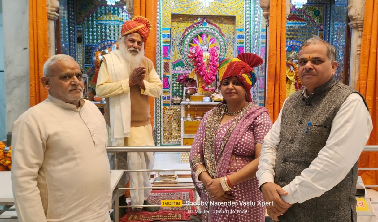 कल्पना धीमान को विश्वकर्मा एजुकेशन ट्रस्ट के महिला प्रभार की कमान 1 IMG 20251117 WA0009