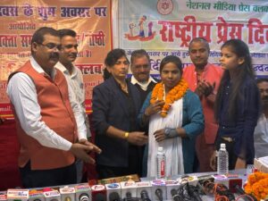 राष्ट्रीय प्रेस दिवस पर नेशनल मीडिया प्रेस क्लब द्वारा किया गया पत्रकार सम्मान समारोह एवं गोष्ठी का आयोजन 2 IMG 20251117 WA0071