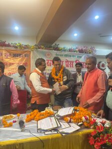राष्ट्रीय प्रेस दिवस पर नेशनल मीडिया प्रेस क्लब द्वारा किया गया पत्रकार सम्मान समारोह एवं गोष्ठी का आयोजन 4 IMG 20251117 WA0077