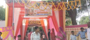 श्री गणपति स्थापना ग्यारवीं मेला महोत्सव में उमड़ा जनसैलाब, प्रतिभावान छात्र-छात्राओं का हुआ सम्मान 4 IMG 20251101 112335