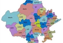 Rajasthan Map