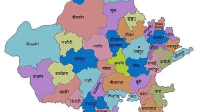 पंचायत चुनाव की प्रक्रिया शुरू होने से पहले सरकार ने दी जिला परिषदों के गठन को मंजूरी 8 Rajasthan Map