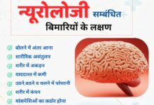 WhatsApp Image 2025 11 12 at 10.34.05 PM