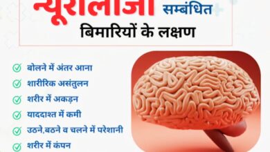 WhatsApp Image 2025 11 12 at 10.34.05 PM