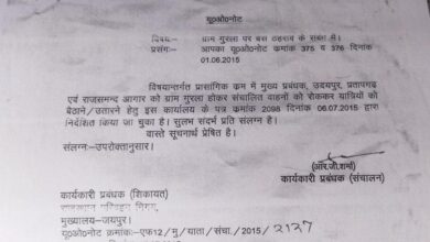 WhatsApp Image 2025 11 14 at 4.27.24 PM