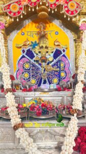 चित्तौड़गढ़ न्यूज़: सांवलिया सेठ मंदिर कोष की सुरक्षा पर कोर्ट का ऐतिहासिक आदेश, मंदिर निधि से 18 करोड़ की मंजूरी रद्द 5 WhatsApp Image 2025 11 19 at 3.25.09 PM