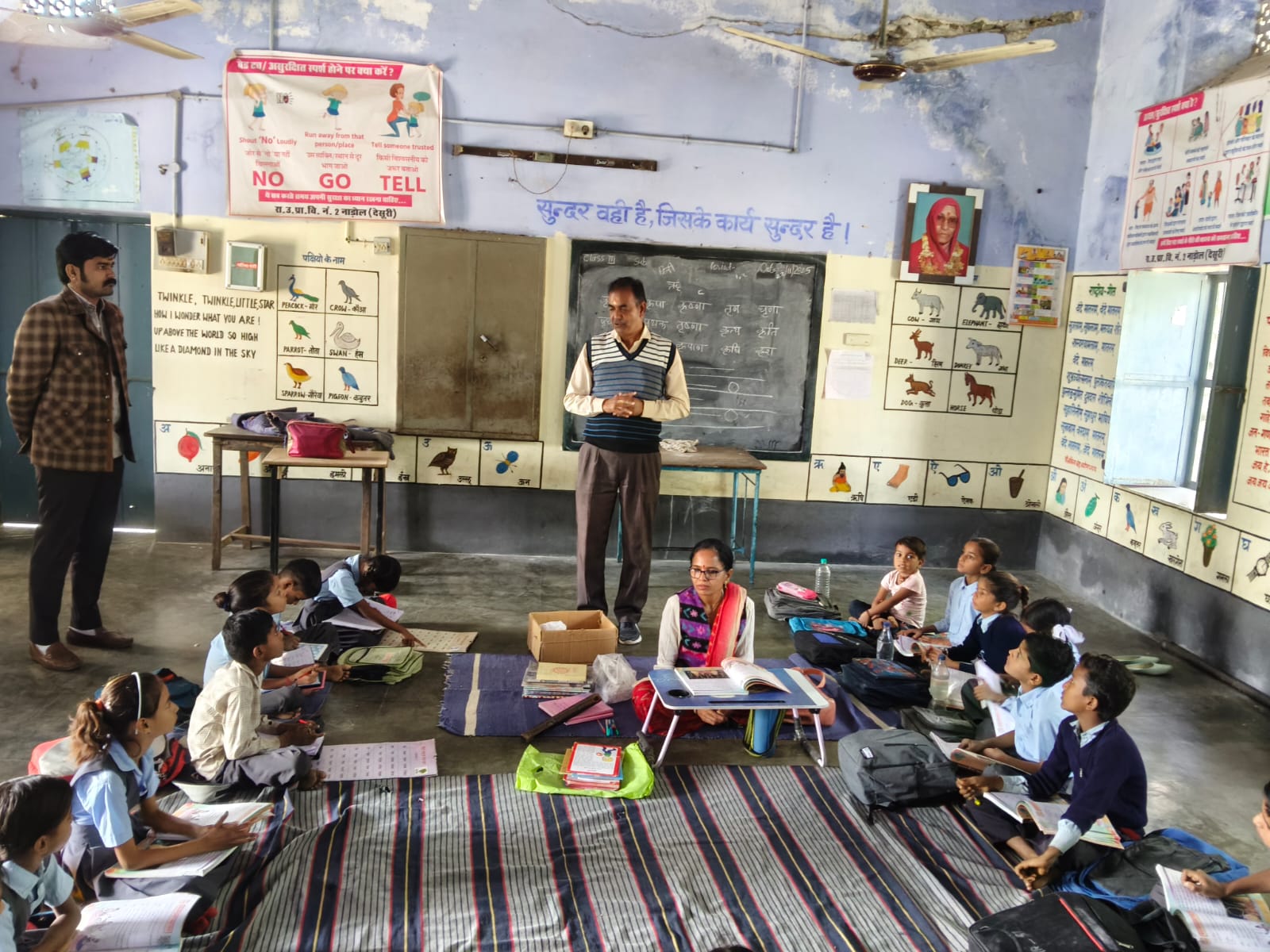 देसूरी एसीबीईओ माली ने राजकीय उच्च प्राथमिक विद्यालय नं 2व रेबारियों की ढाणी नाडोल, का औचक निरीक्षण कर दिए दिशा निर्देश 1 WhatsApp Image 2025 11 24 at 3.27.35 PM