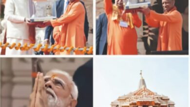 अयोध्या: राम मंदिर के शिखर पर धर्म ध्वजा का ऐतिहासिक आरोहण, प्रधानमंत्री मोदी ने किया विधि-विधान पूर्वक सम्पन्न 11 WhatsApp Image 2025 11 26 at 12.11.14 PM