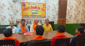 लोकतंत्र सेनानी संघ राजस्थान ने किया एस आई आर का समर्थन 3 1 1