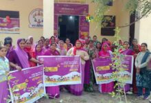 बनेड़ा में नई चेतना 4.0 अभियान का शुभारंभ, जेंडर समानता की ओर बड़ा कदम 2 1 2