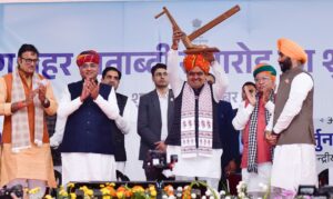 गंग नहर शताब्दी समारोह: नहर तंत्र के लिए 1,717 करोड़ की सौगात, गन्ने की MSP में 15 रुपये की बढ़ोतरी 5 229198 Image 987822bd 13d0 46f9 b47f af209de309e8