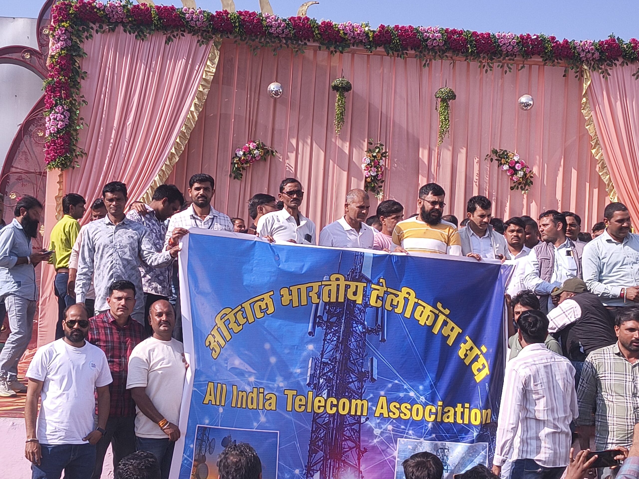 17 सूत्रीय मांगों को लेकर सहमति तक IMAPP कार्य ठप इंडस टॉवर टेक्निशियनो ने सौंपा ज्ञापन 1 IMG 20251215 WA0041 scaled