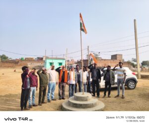 पूर्वी टुंडी प्रखंड कांग्रेस द्वारा घर घर तिरंगा फहरा कर 140 वां, स्थापना दिवस धूमधाम से मनाया 5 IMG 20251229 WA0009