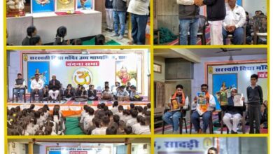 सरस्वती विद्या मंदिर की ओर से प्रेरणादायक विशेष प्रतिभाए 10 SVM