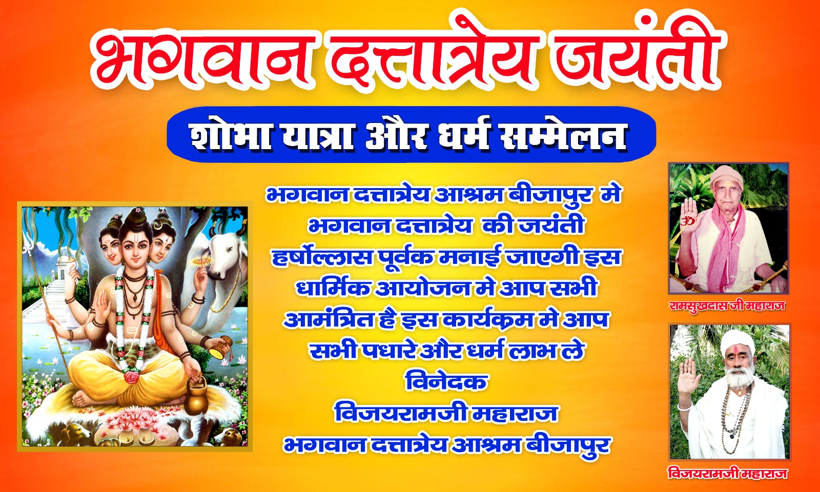 WhatsApp Image 2025 12 04 at 6.59.48 AM