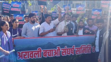 अरावली पर्वतमाला संकट में संगठनों का शक्ति प्रदर्शन कलैक्टर को चेतावनी 13 WhatsApp Image 2025 12 23 at 3.34.12 PM