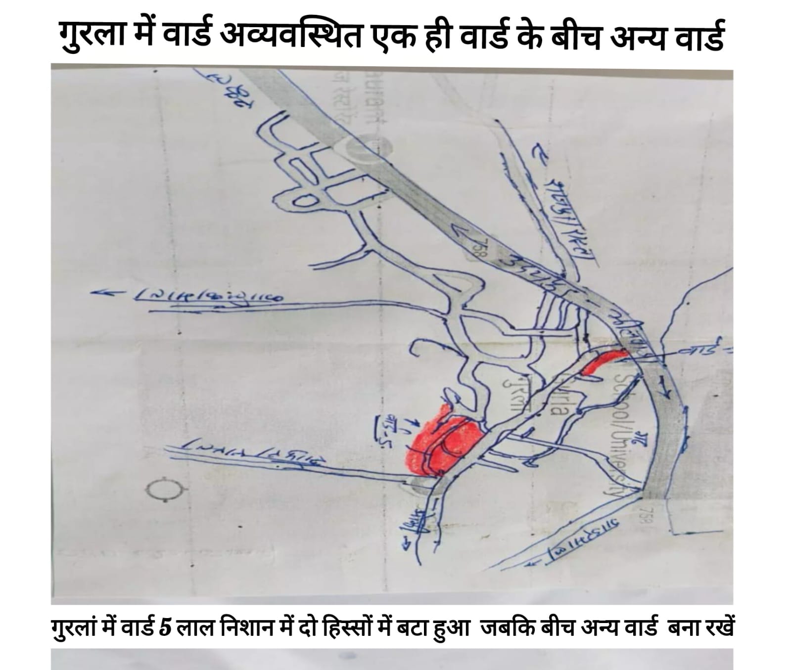 WhatsApp Image 2025 12 24 at 1.38.00 PM
