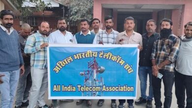 इंडस मोबाइल टावर टेक्नीशियनों का बड़ा कदम 15 सूत्रीय मांगों को लेकर जिला कलेक्टर को दिया ज्ञापन 13 WhatsApp Image 2025 12 29 at 5.59.11 PM