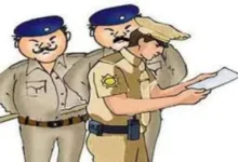 police station
