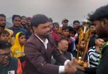IMG 20260101 WA0068