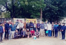 IMG 20260104 WA0014