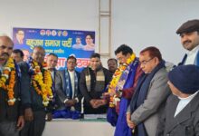 IMG 20260105 WA0048