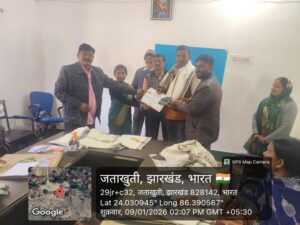 जाताखूंटी पंचायत सचिवालय में बागवानी विकास मिशन की ओर से पांच दिवसीय प्रशिक्षण शिविर का समापन समारोह संपन्न 5 IMG 20260110 WA0009