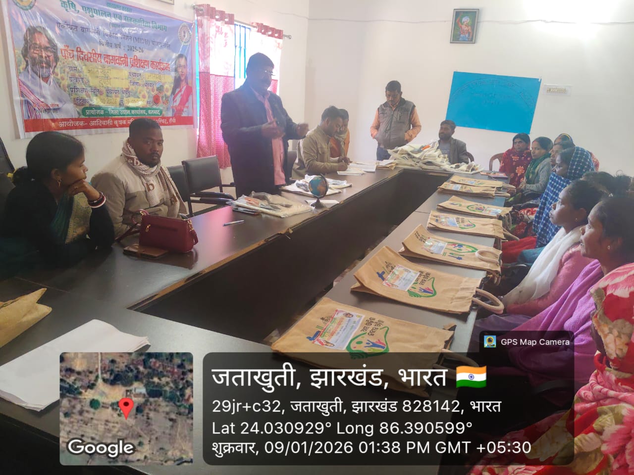 जाताखूंटी पंचायत सचिवालय में बागवानी विकास मिशन की ओर से पांच दिवसीय प्रशिक्षण शिविर का समापन समारोह संपन्न 1 IMG 20260110 WA0010
