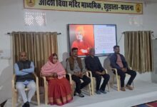 आदर्श विद्या मंदिर माध्यमिक फालना में युवा दिवस समारोह आयोजित 8 IMG 20260112 WA0038