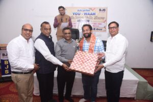 पाली में BJS द्वारा “युवा, सेवा और नेतृत्व” पर प्रेरणादायी यूथ आइकन टॉक शो 2 IMG 20260119 WA0000