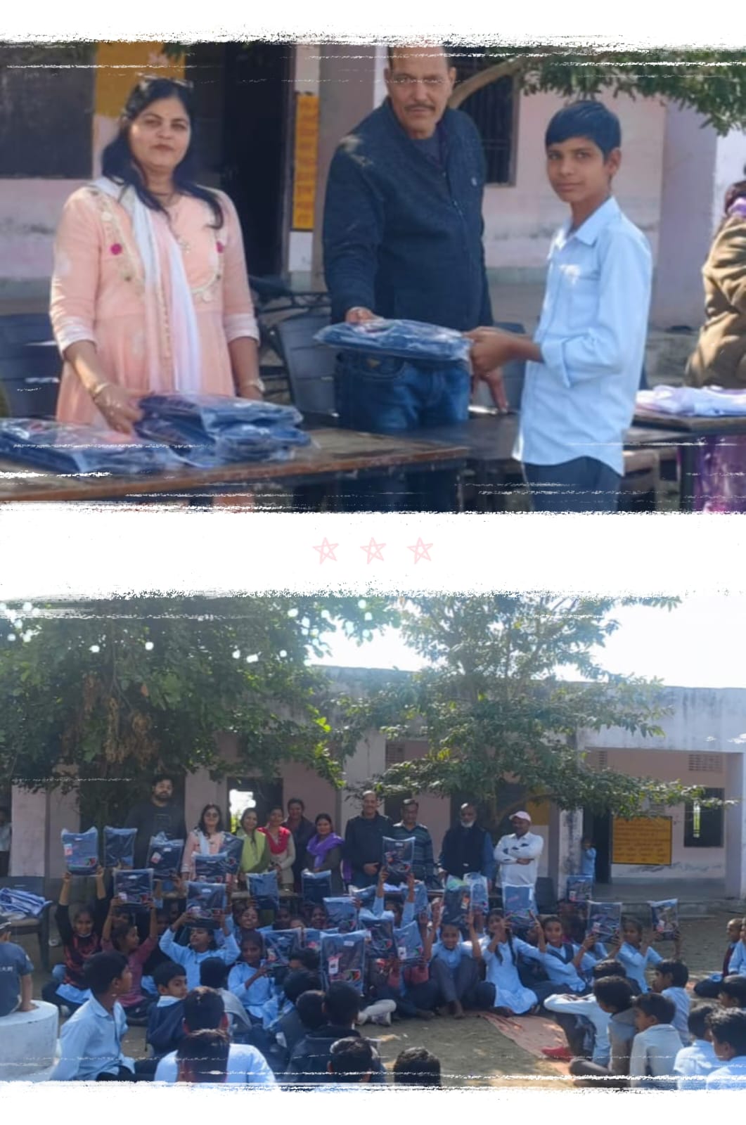शीतलहर में विद्यार्थियों को राहत, भामाशाहों की सराहनीय पहल 1 IMG 20260120 WA0046