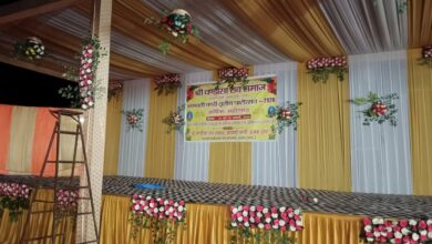 IMG 20260124 WA0007